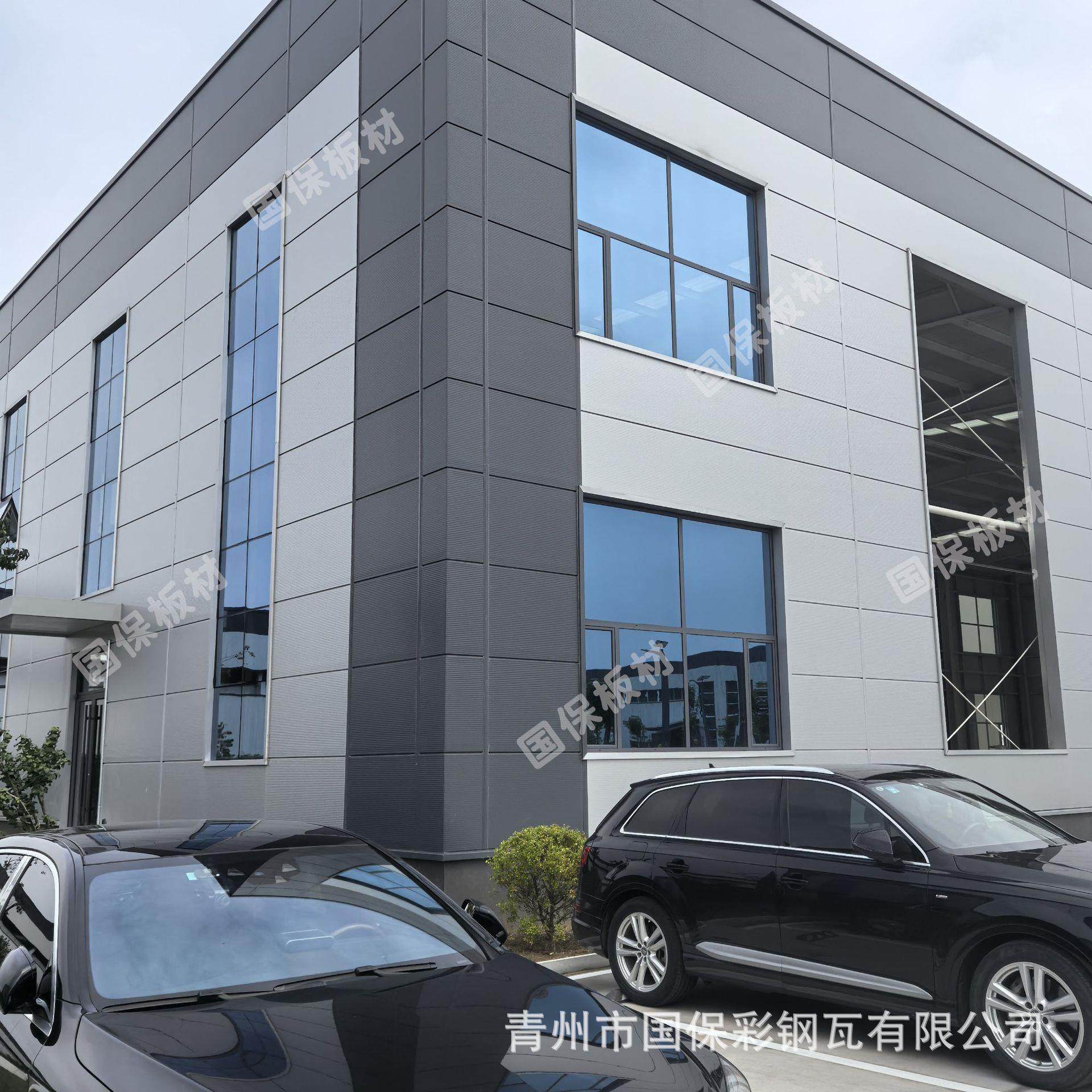 钢结构外墙 A级防火岩棉板 聚氨酯封边大板 国保岩棉夹芯板复合板,基础建材,隔热保温片,淘宝优惠券,粉丝福利购,淘宝优惠卷