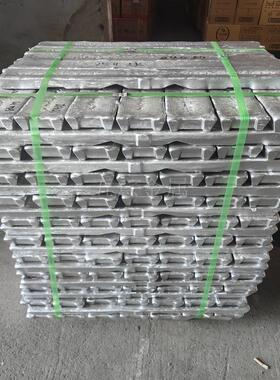 ENAC-45600铝锭 环保45600铝合金锭