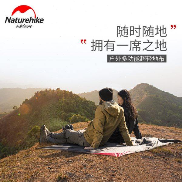 NH挪客户外多功能超轻地布双面防水野餐布露营地席草坪地垫小天幕,户外/登山/野营/旅行用品,地布/地席,淘宝优惠券,粉丝福利购,淘宝优惠卷
