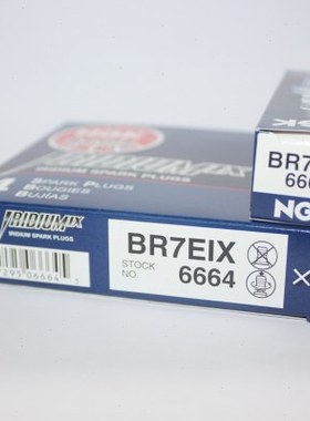 NGK铱金火花塞BR7EIX适用B7ES BR7ES F7TC 淑女两冲KTM250 300