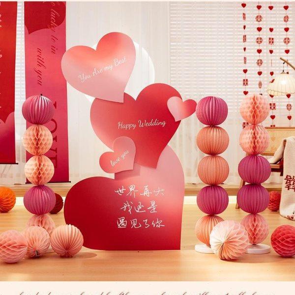 婚房布置装饰立体爱心kt板结婚立柱大喜字客厅场景摆件全套,节庆用品/礼品,发光气球,淘宝优惠券,粉丝福利购,淘宝优惠卷
