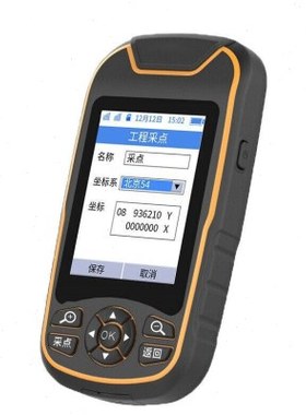 信必睿C850导航高精度户外手持GPS经纬度定位仪船用坐标测量