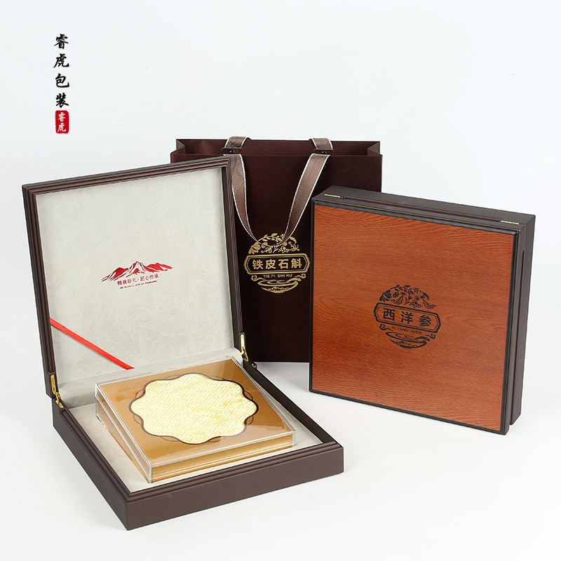 新款橡木西洋参包装m盒铁皮石斛包装盒250克礼品盒洋参切片空盒子