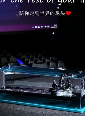 永不沉没的船漂浮小帆船摆t件不会翻漂流瓶友谊的小船流体模型不