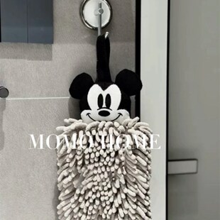 MOMO 唐老鸭黛西挂绳毛巾速干细.纤维擦手巾 擦手巾卡通可爱