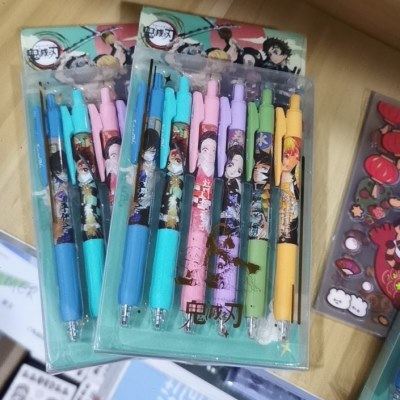 两盒鬼灭之刃按动中性笔,节庆用品/礼品,文化创意文具,淘宝优惠券,粉丝福利购,淘宝优惠卷