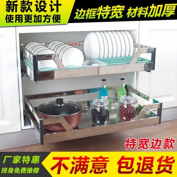 方管拉篮厨房橱柜304不锈钢双层缓冲抽屉式厨柜调味架碗碟碗篮,家装主材,拉篮,淘宝优惠券,粉丝福利购,淘宝优惠卷