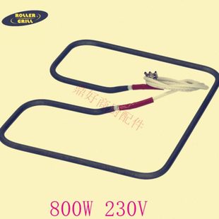 GES 原装 华夫炉零配件 GRILL GED系列华夫机下加管 法国ROLLER