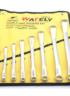 Wately/威特力 8件套/10件套铬钒钢梅花扳手 双头梅花扳手