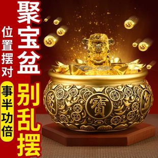 聚宝盆摆件招财聚财黄铜家用存钱罐黄铜米缸八方来财店铺开业礼品