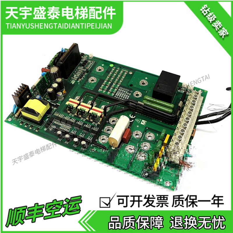 AS.4001E2.20 AS.4003E2.20 AS.4015E2.20 4V015F20驱动板