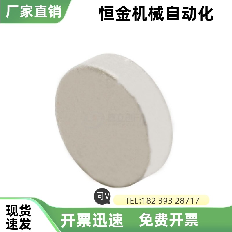 磁铁 圆型轴向磁力型BLS02 BLS01 BLS03 BLS04 BLS05-D1 DY5-L2 L