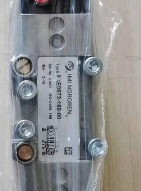 SXE0573-160-00现货诺冠电磁阀SXE9573-170-00 SXE9573-A60-00