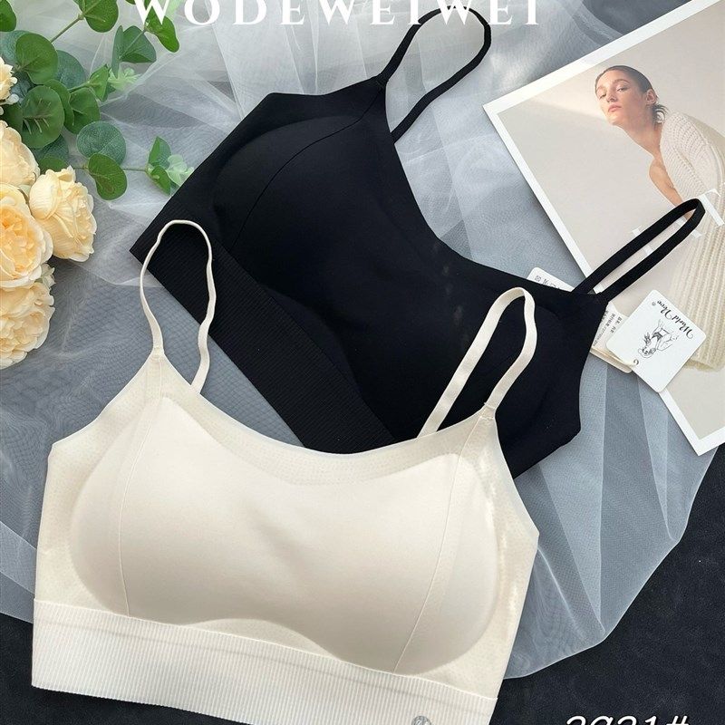 惠芝欣2921女士裸感无痕美背抹胸一字领防走光裹胸固定杯聚拢内衣,女士内衣/男士内衣/家居服,抹胸,淘宝优惠券,粉丝福利购,淘宝优惠卷