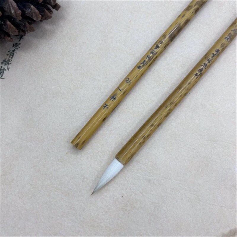 【卫笔坊】(出神入化)兼毫毛笔 细嫩光锋制作 毛料细腻丝滑,文具电教/文化用品/商务用品,毛笔,淘宝优惠券,粉丝福利购,淘宝优惠卷