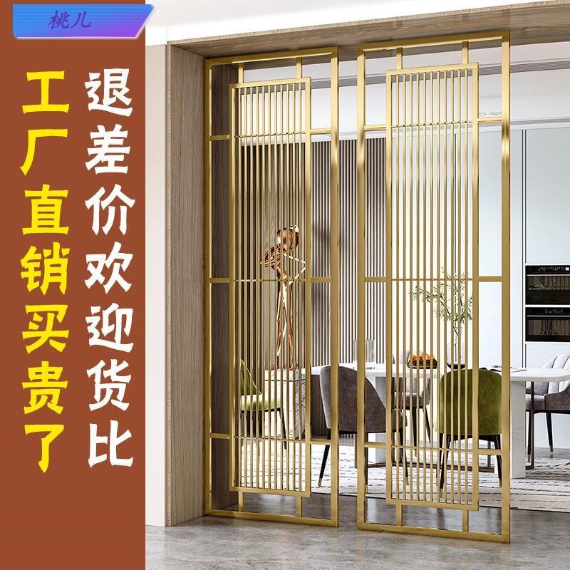 铁艺屏风隔断客厅玄关镂空格栅雕花子窗酒楼火锅店