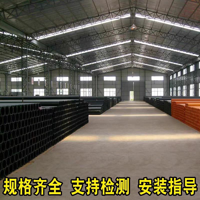 PE给水管110实壁管自来水管大口径排水排污热熔管市X政农田灌溉管
