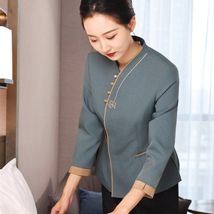 高端酒店客房服务员工作服长袖女售楼部清洁服装物业保洁服秋冬季