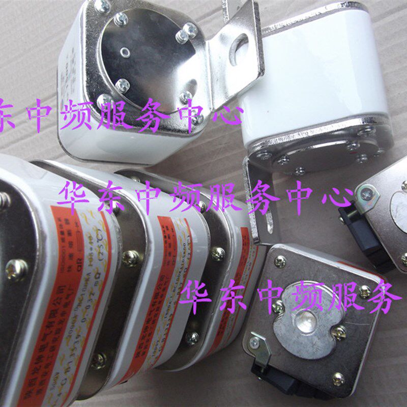 中频炉用 大功率半p导体快速熔断器500V800A西安快熔
