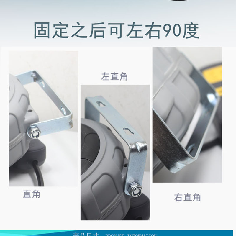 自动收线插排卷线器电鼓迷你小电鼓排插车间绕线线鼓回卷收5/五米