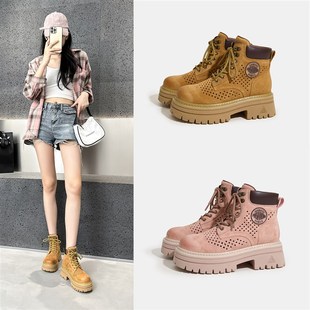 8CM镂空内增高马丁靴女款2025夏季新款登山鞋厚底大黄靴透气短靴