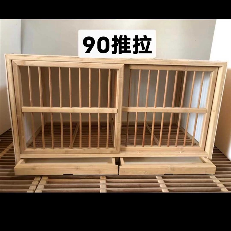 竹木防水板鸽子巢箱配对笼繁殖笼竹木防水板配对窝繁殖笼