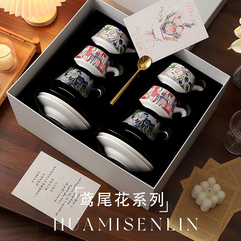 花觅森林乔迁生日送朋友情侣礼物结婚订婚送新人礼品咖啡杯礼盒装