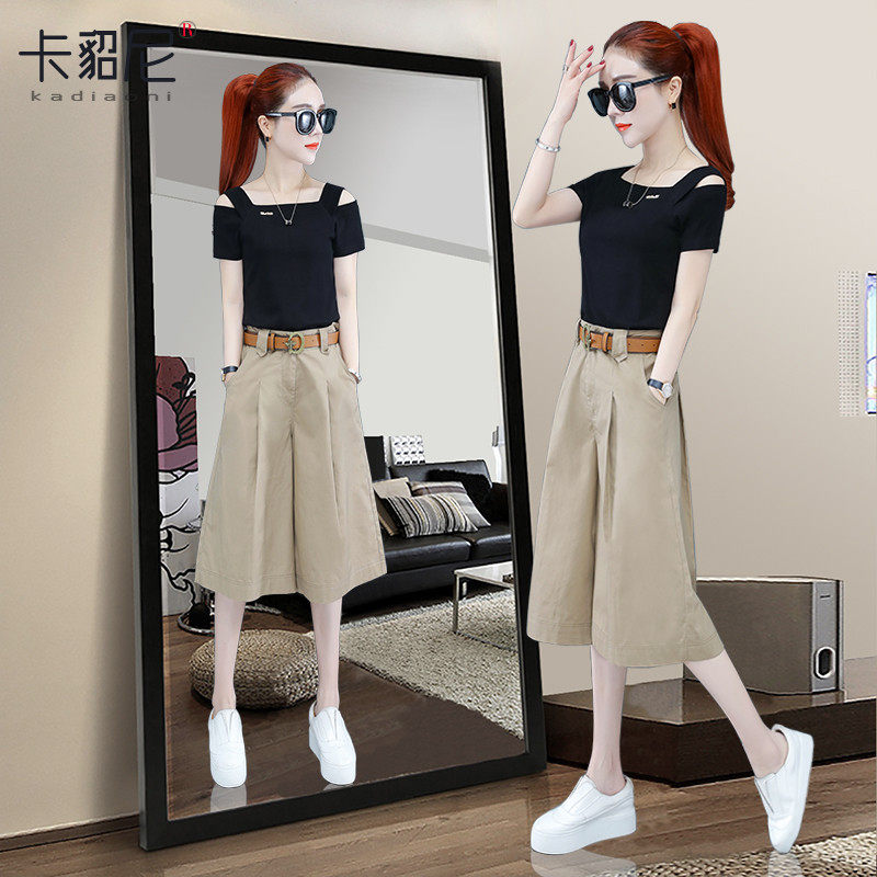 阔腿裤女中裤牛仔宽m松五分裙裤卡其色夏薄款2021新款七分时尚套