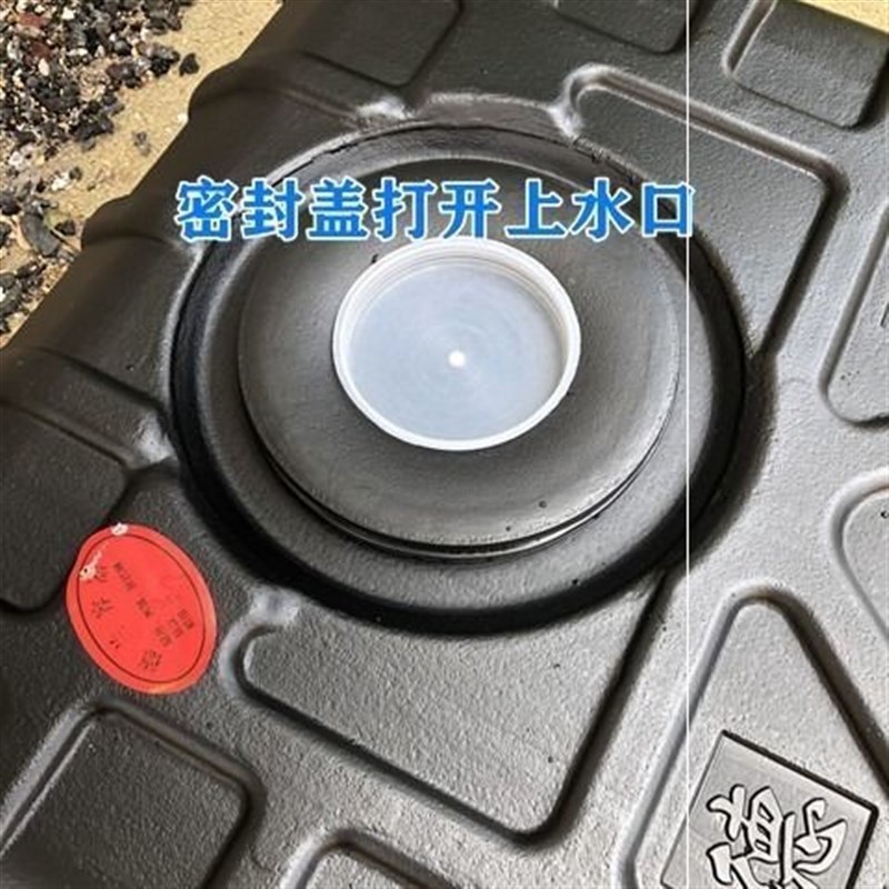 车顶水箱越野房车行李架旅行加厚塑料扁平水箱户外蓄水晒水箱