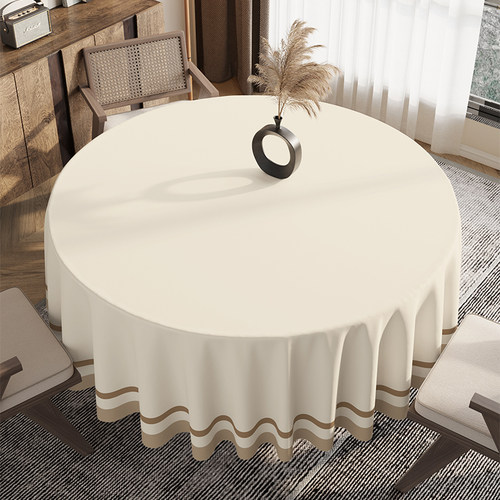 侘寂风圆桌桌布免洗防油防水防烫家用茶几L桌布圆形氛围感大餐桌