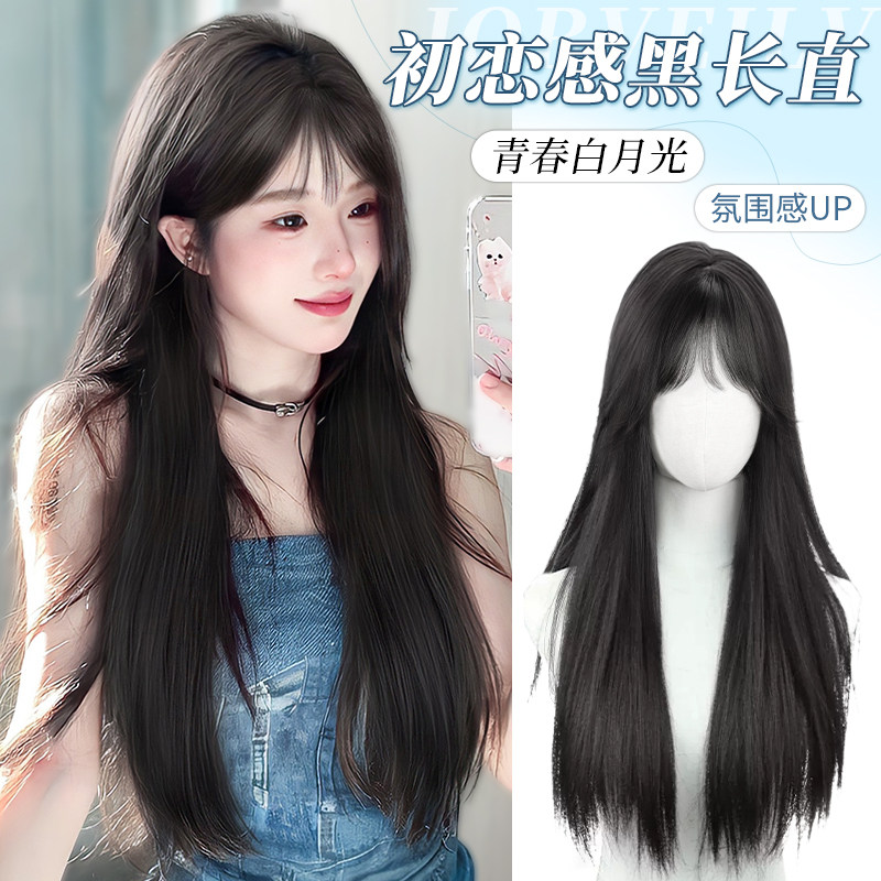 假发全头套女长发夏天薄款齐刘海温柔F黑长直仿真人发日常整顶假
