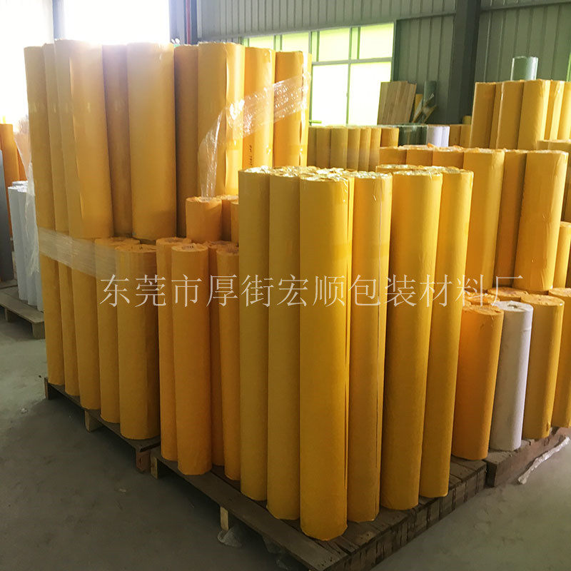 玻璃喷砂保护膜石材喷砂保护膜瓷砖墓碑喷砂膜喷漆刻Y字雕刻不干