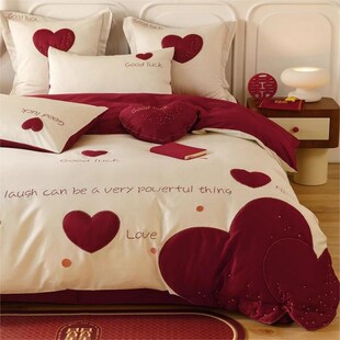 红色结婚用100S长绒棉四件套爱心贴布绣L婚庆送新人床上用品少女
