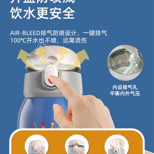儿童保温杯带吸管小学生316保温水J壶幼儿园男宝宝防摔水杯