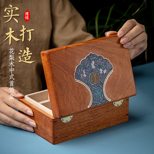 实木首饰a盒 国风中式 手饰品收纳盒带锁双层大容量红木珠宝防氧