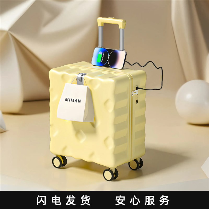 18寸儿童行李箱小型登机轻便2025新款20寸多功能小行李箱拉杆箱女