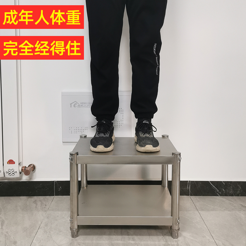 二层不锈钢置物架米面桶架烧水桶架汤锅支架落地汤桶架保温桶架子