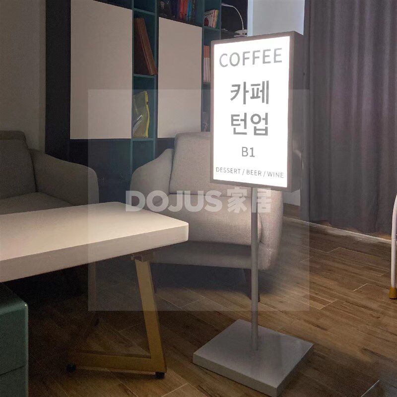 韩国落地立式亚克力灯箱r广告牌展示牌门头定制镂空灯箱发光字招