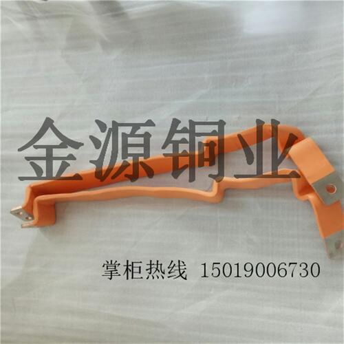 MST铜排伸缩节j铜皮软连接母线排变压器紫铜箔软连接定做加工镀锡
