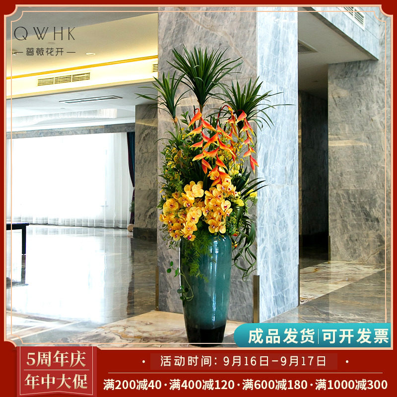 旋转门大型酒店仿真花q落地花瓶摆件商场玻璃门装饰售楼处大堂摆