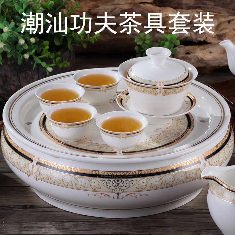 圆形茶盘潮汕功夫k茶具茶洗套装10英寸12英寸陶瓷整套储水式茶船