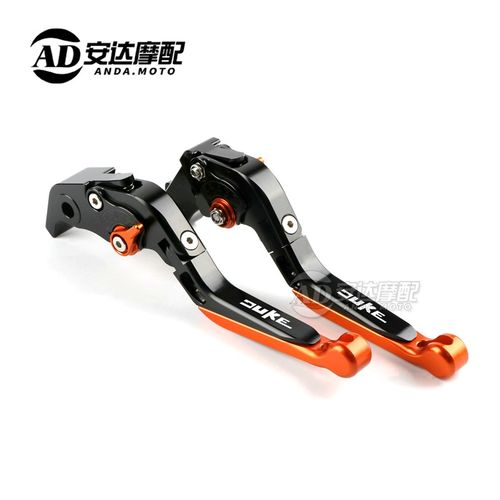 适用KTM 杜克 390/250/200/125 DUKE 改装摩托车刹车拉杆牛角配件