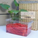 浴巾毛巾方巾套装 三件套纯棉加厚吸水缎纹提花全棉浴毛方组合男女