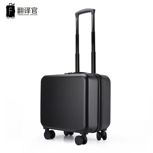 登机箱16寸h小号行李箱女轻便小型旅行拉杆箱迷你密码皮箱男