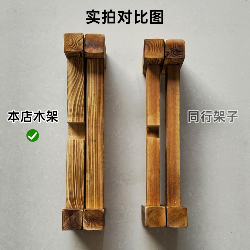 花架实木木架花盆水缸支架古法鱼缸石磨架子酒坛承重底座盆景架