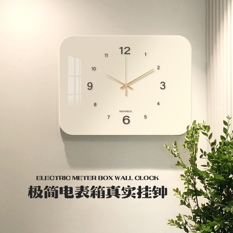 简约带钟表电表箱盒装饰画2025新款电闸盒遮挡挂画极简黑白壁画