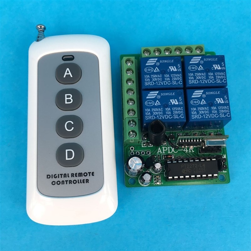 24v4路无线遥控开关12V接收继电器焊码型灯具门窗无线控制