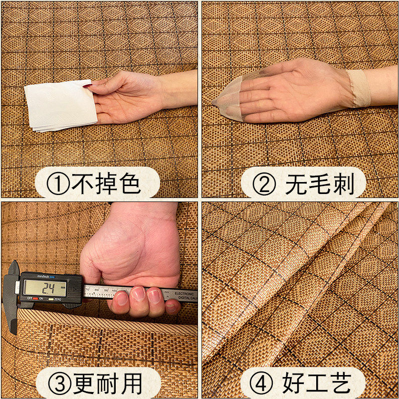 夏季凉席藤席0.9m床单人学生宿舍90宽折叠单件1米2草席80竹子裸睡