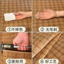 夏季凉席藤席0.9m床单人学生宿舍90宽折叠单件1米2草席80竹子裸睡