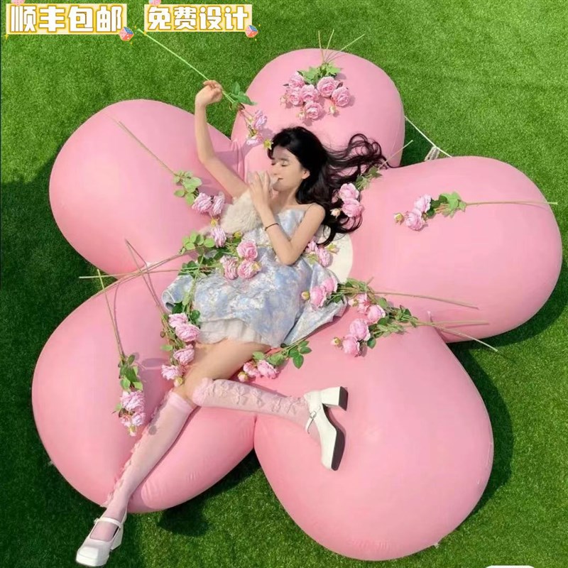 PVC闭气花朵定制充气花朵显眼包气模闭气花朵气模装饰啤酒气模